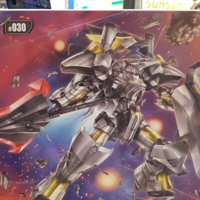 Kotobukiya Frame Arms Nsg-Z0 Durga