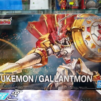 Model Kit Figure Rise Amplified Dukemon / Gallantm