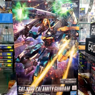 Gumdam Seed Calamity