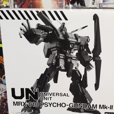 Model Kit Mrx-010 Psycho Mk Ii 20Cm
