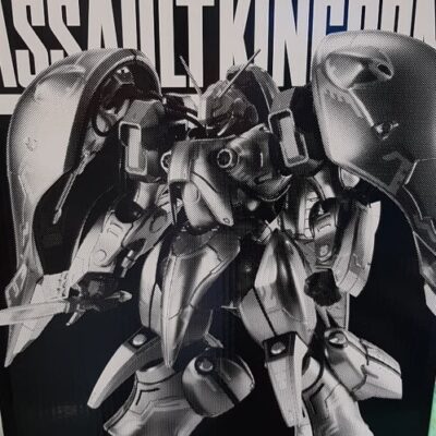 Model Kit Quin Mantha Queen Mansa