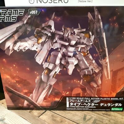 Frame Arms Type-Hector Durandal