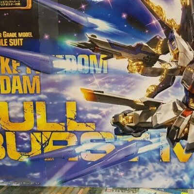 Freedom Gndm Full Bst