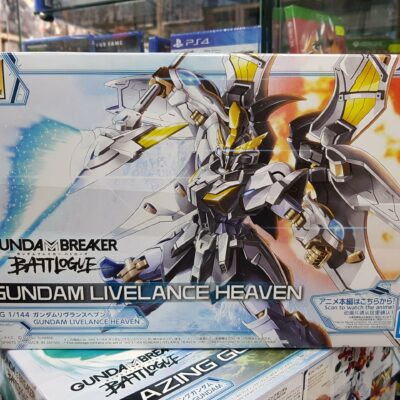 Hg Gundam Livelance Heaven