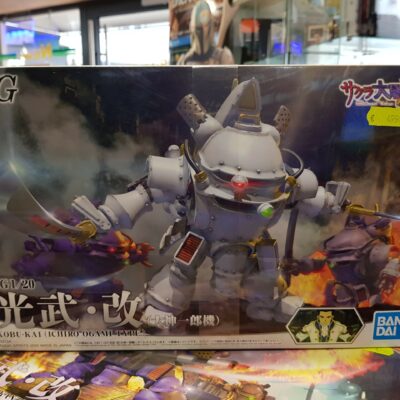 Hg Kobu-Kai Ichiro Ogami Type