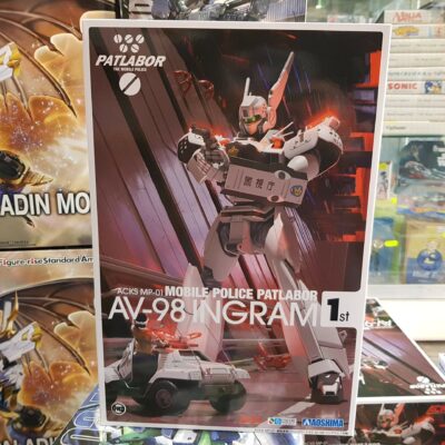 Aoshima Police Mobile Patlabor