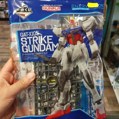 Prize Entry Grade Strike