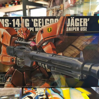 Hguc 045 Gelgoog Jager