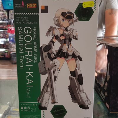 Kotobukiya Gourai-Kai Samurai Form