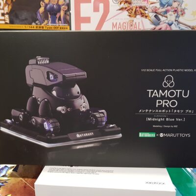 Kotobukiya Maruttoys Figurine Tamotu Pro