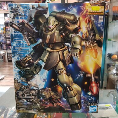 Mg Geara Doga
