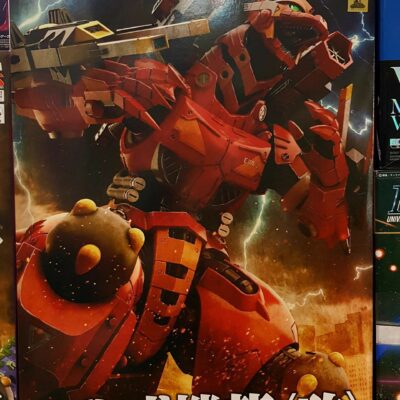 Aoshima Godzilla Vs Evangelion Maquette Type-3 Kiryu Kai Eva Unit-02 Color Ver. 24 Cm