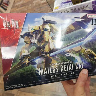 HG Kyoukai Senki Mailes Reiki