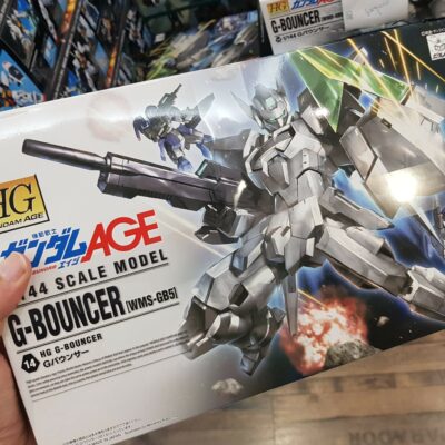 Hg 1/144 G-Bouncer