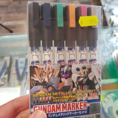 Gundam Marker Metallic Set 2