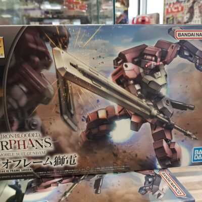 Io Frame Shiden Gundam