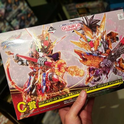 SD Liu Bei Unicorn Goku