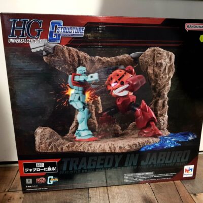 Megahouse Diorama Tragedy