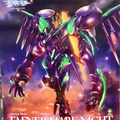 Moderoid Fafner in the Azure