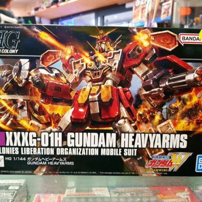 HG 1/144 Heavy Arms