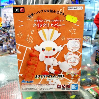 Pokemon Flambino pokepla