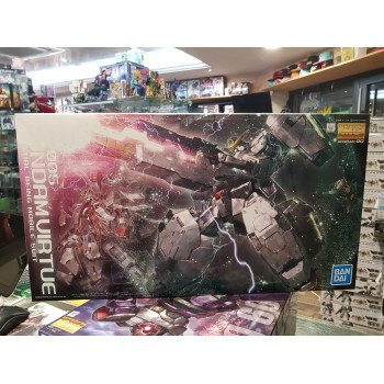 Mg Gundam Virtue