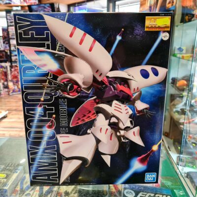 MG bandai qubeley