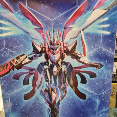 Model Kit Majestic prince red five