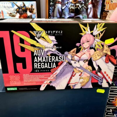 AUV AMATERASU REGALIA