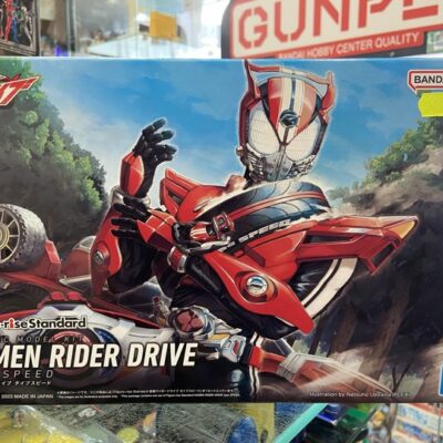 HG kamen rider drive