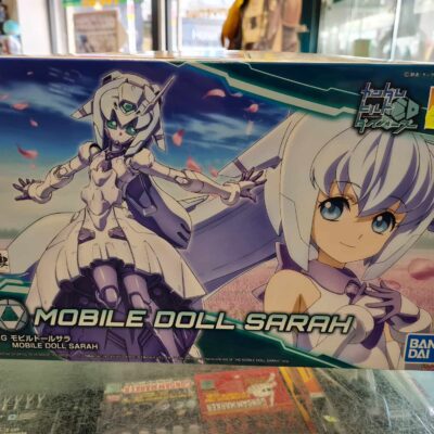 HG mobile doll sarah
