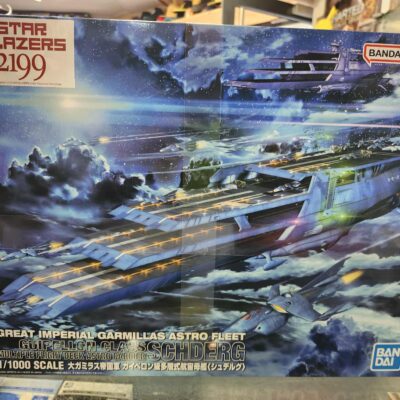 Yamato schderg 1/1000