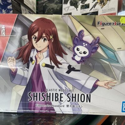 HG shishibe shion