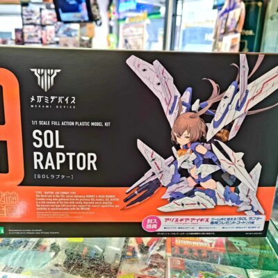 Kotobukiya SOL RAPTOR