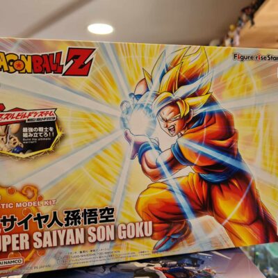 HG dragon ball son goku