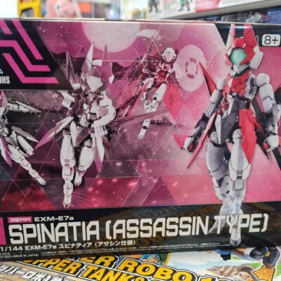 HG spinatia 30 minutes missions