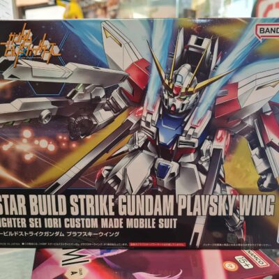 HG star build strike gundam