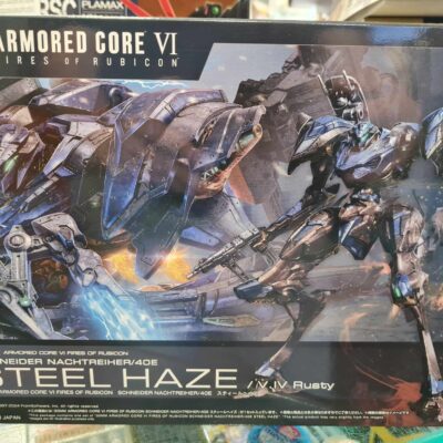HG Armored core Steel Haze
