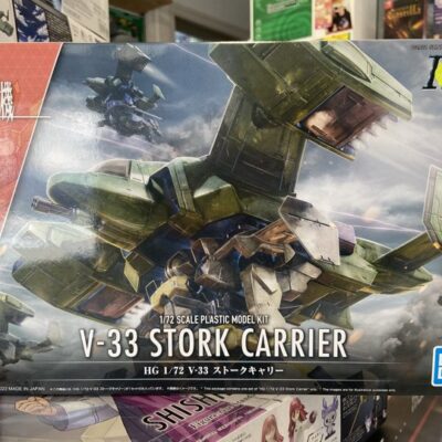 HG v33 stork carrier
