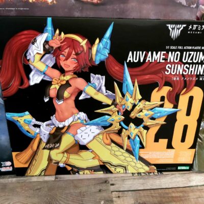 Kotobukiya Megami Device Sunshine