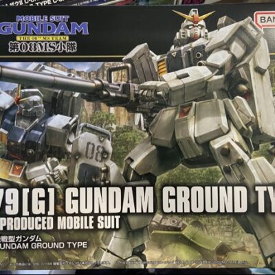 HG gundam ground type