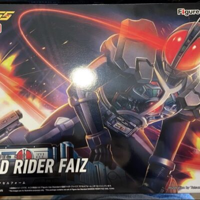 Hg masked rider faiz