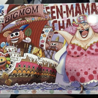 HG one piece queen mama chanter