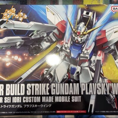 HG star build gundam