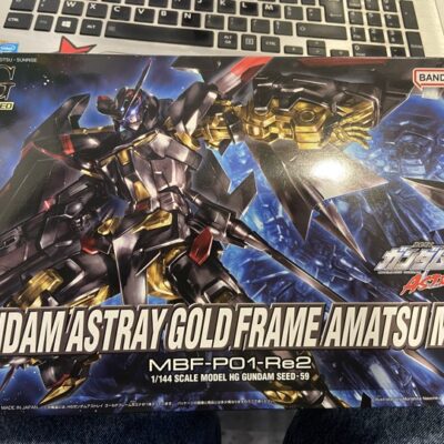 HG astray gold frame amatsu mina