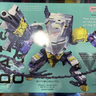 HG daisyogre synduality