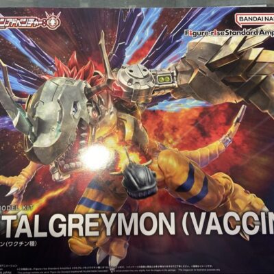 HG Metal greymon vaccine Digimon