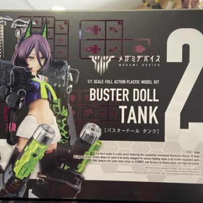 Kotobukiya Megami Device Buster Doll