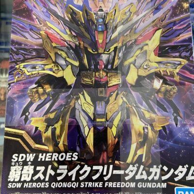 SD qiongqi strike freedom