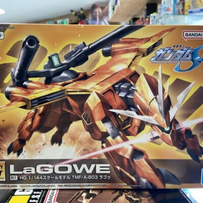 HG lagowe